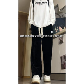 男式休闲裤;男式卫衣;男式牛仔裤