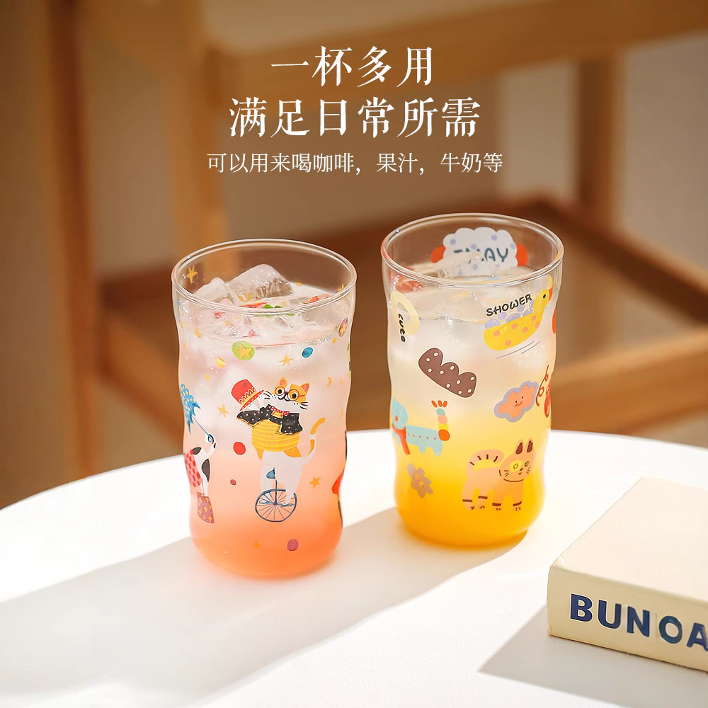 Glass High Borosilicate Cup High Color Value Office Women's Drinking Cup High Temperature Cloud Coffee Cup Cold Drink Cup