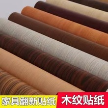 ���ϏS�Ҷ� ���n�A�����NĤ�����Ϳ����첨��ܛƬ��ɫĤ��ˮܛĤ