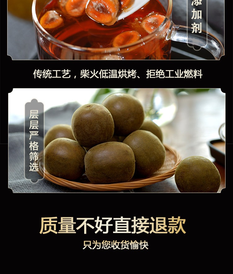 Luo Han Guo Monk Fruit Tea 5 Large Fruits 53-57mm Individually Wrapped Guangxi Herbal Tea quality and texture