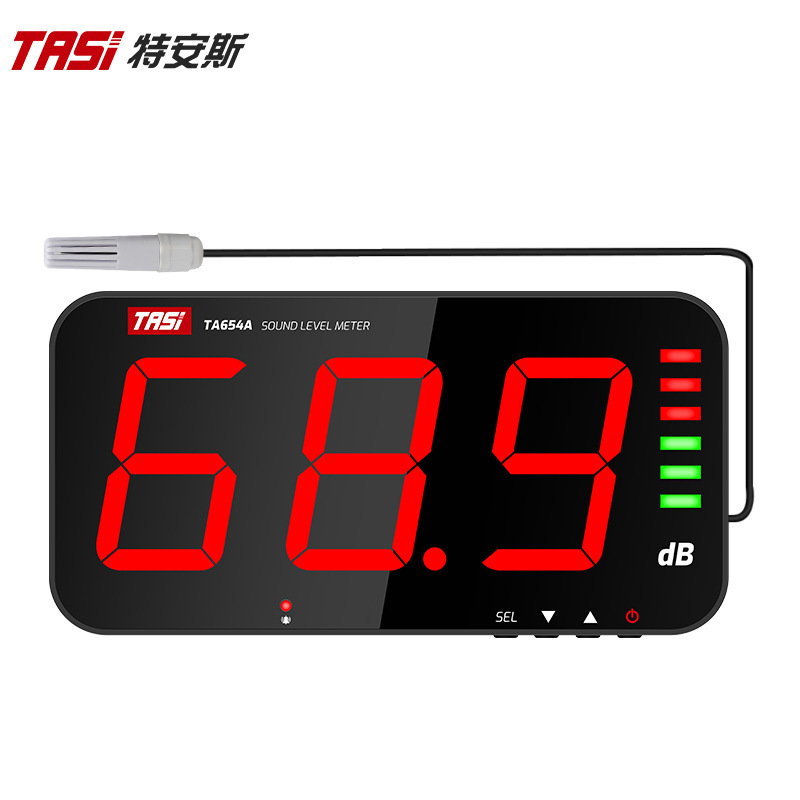 TASI 特安斯 TA654系列 壁挂式 噪音测试仪 专业检测音量器