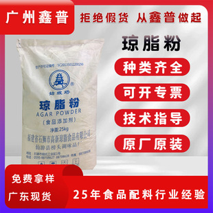 �F؛������ɩ����֬��/�����z��������Hˮ�z�w��֬�l�����z�l
