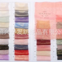 Y090��30D������ѩ���̽� Ůװ����ȹ�������� ���� �������