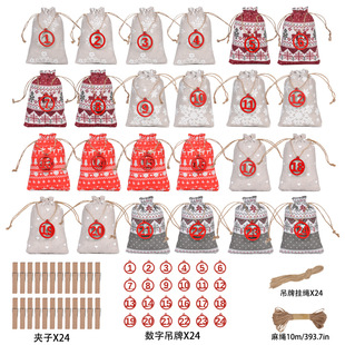 24pcs�}�Q��ͯ�Ɍ��ǹ������K�ռ{���ڴ��YƷ���}�Q���R�՚v���
