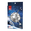 Three dimensional aerospace brainteaser, rocket, spaceship, astronaut, toy, in 3d format, science and technology, handmade