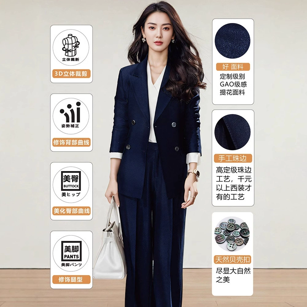 [Специальное предложение бренда] Весенний костюм для женщин высокого уровня Чувство костюм