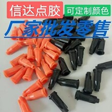 ��ʽ�c�z�Ͳ���^EFD���� ��� ǰ�� �c�z�C�Ͳ���^�w�Ӻ��w��^