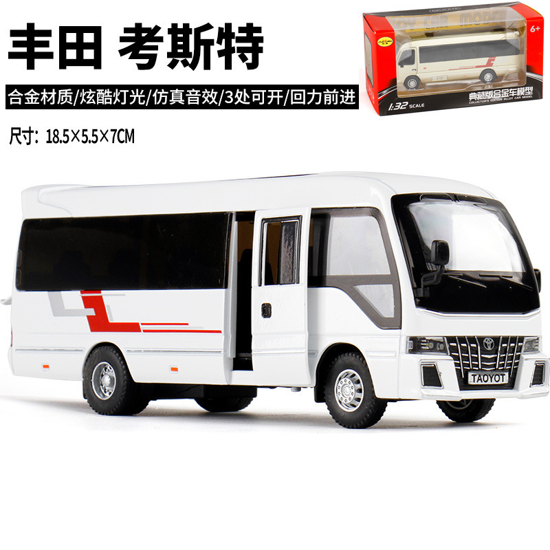 1 a 32 Rambo 780 coche deportivo modelo de aleación luz y sonido retorno niños juguete coche deportivo Chenghai al por mayor