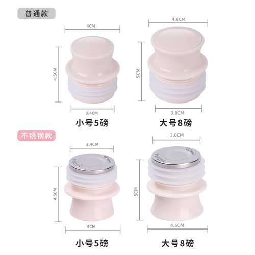 Household stainless steel hot water bottle stopper, silicone thermos stopper, thermos stopper, hot water bottle stopper, thermos bottle stopper