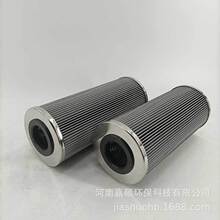 ��Һѹ����о  &zwnj;SBF75008S7B  ��˶����