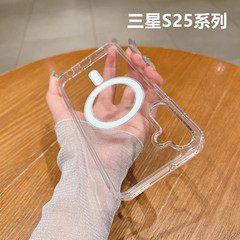 Samsung S25EDGE 透明磁気電話ケース S24ULTRA アクリル高透明保護カバークロスボーダー A56 に適しています。