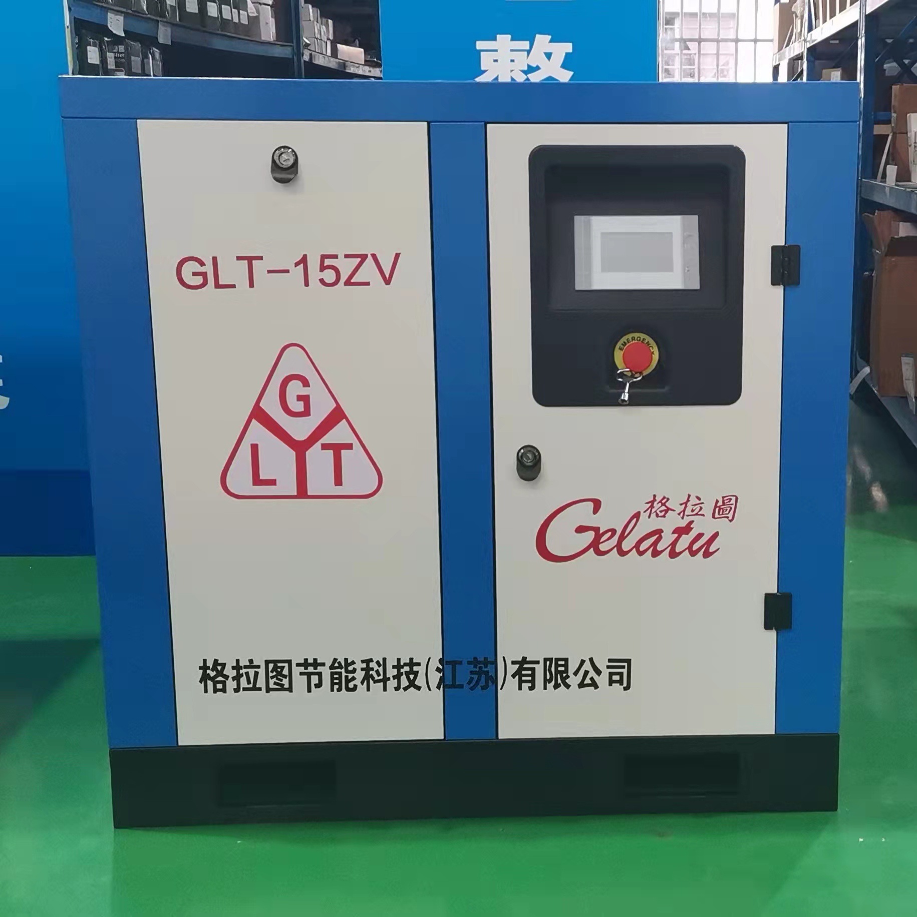 7b00110a169a963b5b006a2cc1f9ec