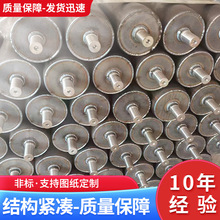 批发定/制 半轴辊筒不锈钢轮镀锌过渡辊压机 传动滚筒产线运输滚