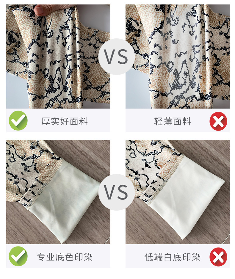 AG-SF20-08 详情页 (18).jpg