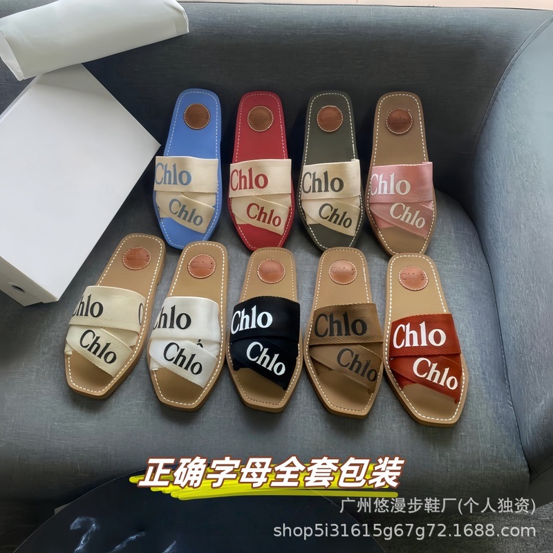 Chlo*罗马平底拖鞋女夏季时尚外穿防滑字母刺绣休闲沙滩一字凉拖|undefined