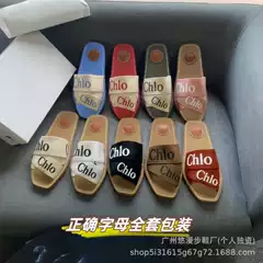 Chlo* Roman Flat Sandals for Women Summer Fashion Outdoor Slip-Resistant Letter Embroidery Casual Beach Toe Loop Sandals