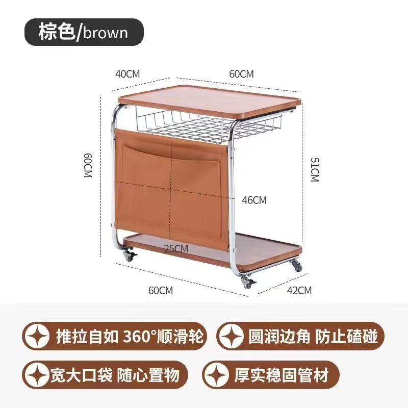 포켓이 있는 더블 레이어 테이블 - 브라운
