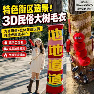 ������c�W�t3D���״��ë�����wᘿ����䲼�����̽�С�^����b�
