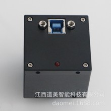 USB3.0 CCD小巧高清微型工業相機 測量軟件對標標准 630萬像素