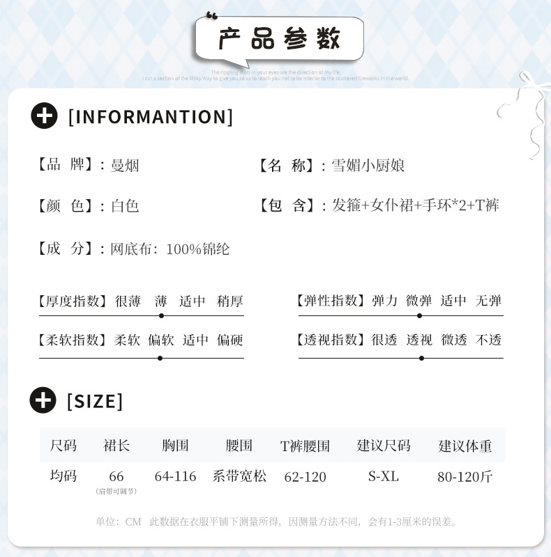 hmqViviiyNSAyin+WuaXt88Wh+QFAGLR4t3r