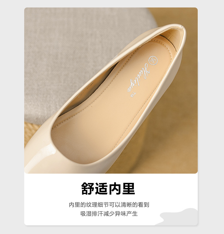 单鞋修1_06.jpg