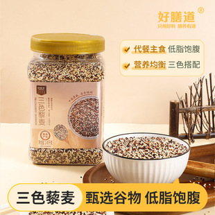 ɽķͬ����b��ɫ޼��1.45kg��֬��ʳ�ּZ�Y������s�Z�׮a��ֱ��