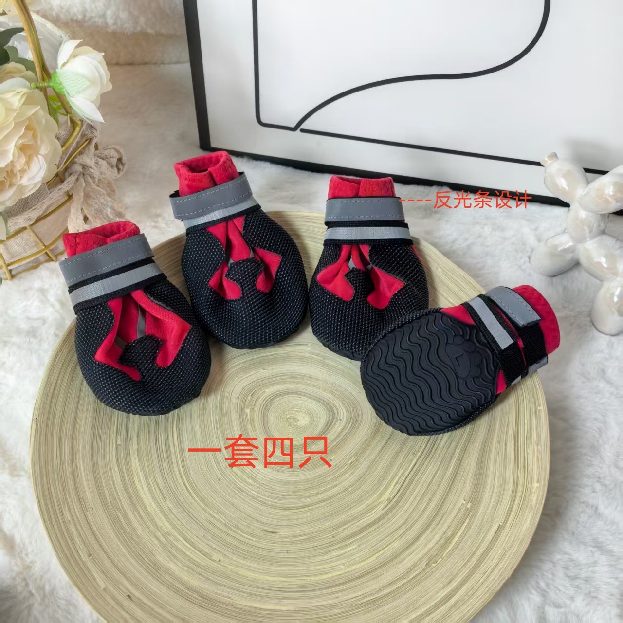 빨간색