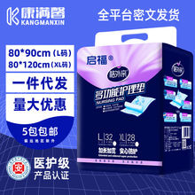 �����H�����o��|�����ˌ����򲻝�Ӻ�һ���Ը���|��ߴ����b