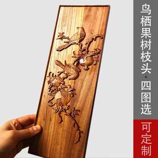 ���Ҹ���Ƭ����ʽ�b쮋�U��ڒ�ľ�残��ľ��ľ���N������