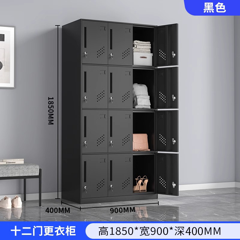 퓨어 블랙 12도어 사물함