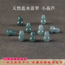 ��������{ˮС���Jͨ�׵����ִ���Ůʿdiy�ֹ����ë��朸���