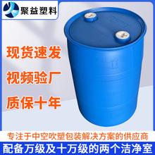 120L������ͰˮͰ�Ӻ���ˤС�ڻ������͹��I�U�φέhͰ�]��Ͱ