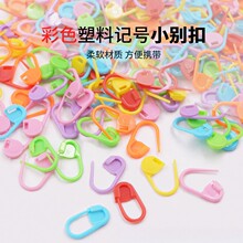 DIY��ɫ�ֹ��p���ë��ë����߾������߃�ͯ���^������������^