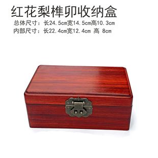Red Rosewood Box, Custom Black Walnut Box, Painted Wooden Box, Red Oak Box, Ebony Box, Spray-Painted White Oak Box