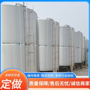 ����ʳƷ�����P䓹� 50������֭���ǝ{����� ��ʽ����{�䱣�ع�