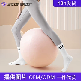 运动休闲棉袜;美腿袜压力袜;儿童袜