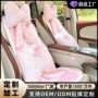 四季车内定制舒适腰靠