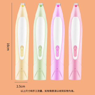 �羳�¿�늄���ë��������Ƽ�LED��؈����A�⹷���_�׼�����