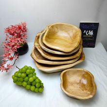 零食收纳木盆客厅水果根雕沙拉香薰盆木质碗干果盘大号实木托盘