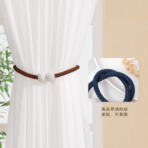 Cross-border wholesale curtain tie-back magnetic pearl hole-free curtain cord storage magnetic curtain fastener factory source