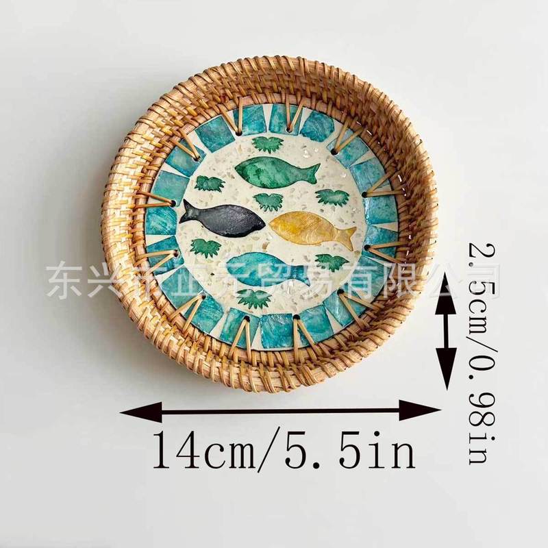 藤编贝壳托盘客厅零食收纳盘糕点茶盘圆形贝壳收纳托盘水果篮|undefined