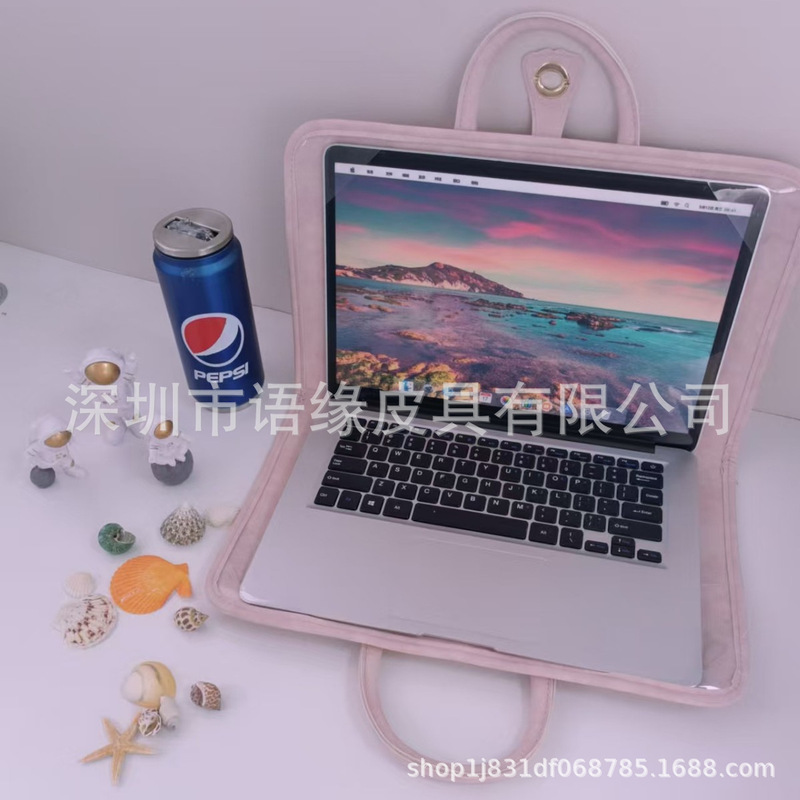 Computer protective case, computer bag, computer protective shell, laptop handbag, pink for girls Computer protective case, computer bag, computer protective shell, laptop handbag, pink for girls