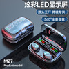 Cross -border private model TWS M27 wireless Bluetooth headset LED number appears in ear TWS wireless Bluetooth headset 5.3