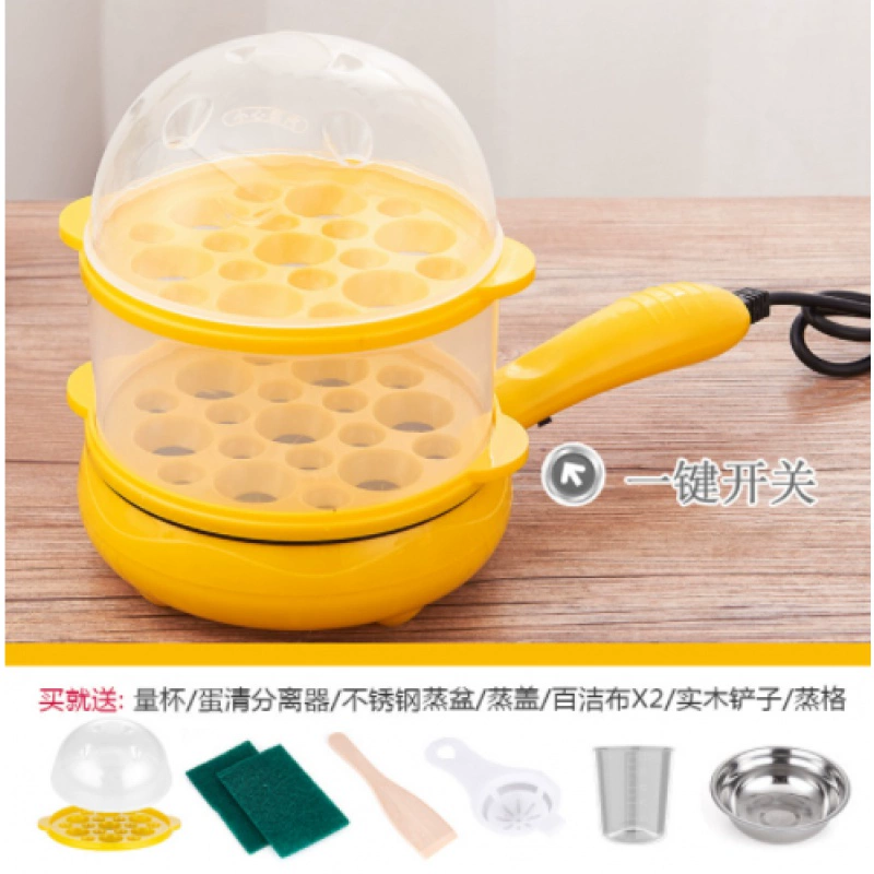 JX55 fried egg pot plug -in, automatic broken level bottom pancake, non -stick pan, boiled egg frying eggs, mini multi -functional home