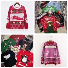 Christmas sweater}Që ﶬsŮbQrКWᘿl