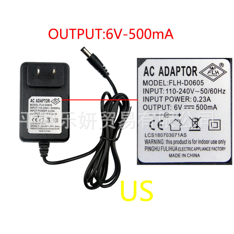 Cargador de FLH-D1210 de coche eléctrico para niños estándar americano estándar británico estándar europeo cochecito FLH-D0605 adaptador de corriente