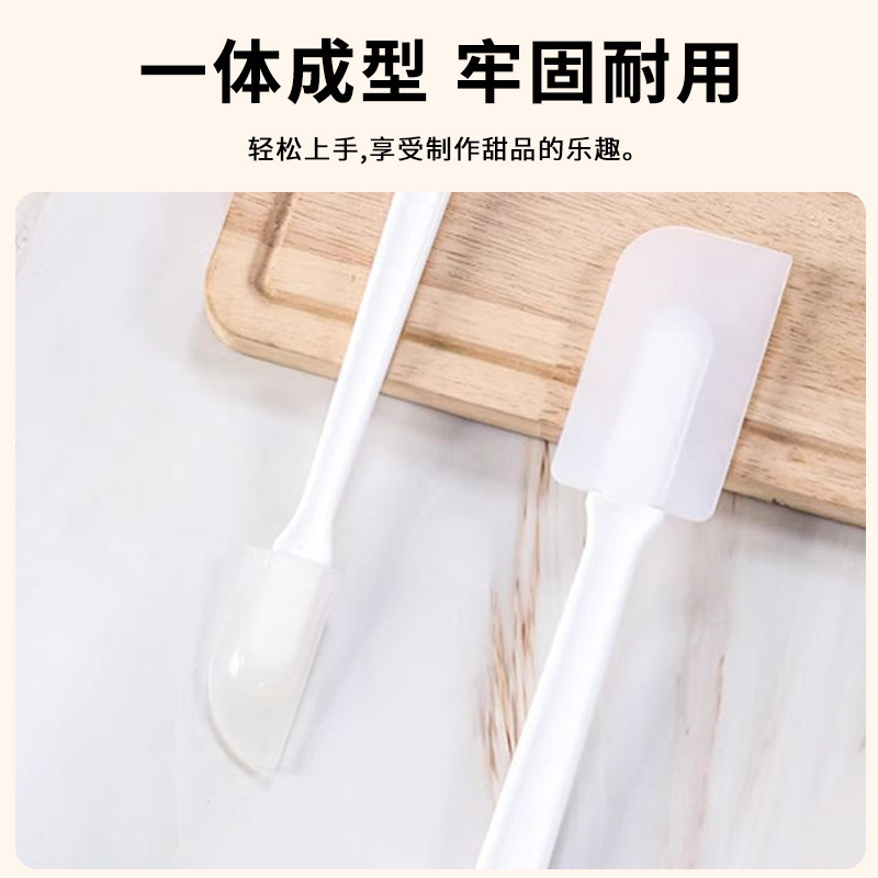 PP プラスチッククリームスクレーパーセットアボカドジャムケーキベーキングスパチュラロングハンドルメーカー卸売|undefined
