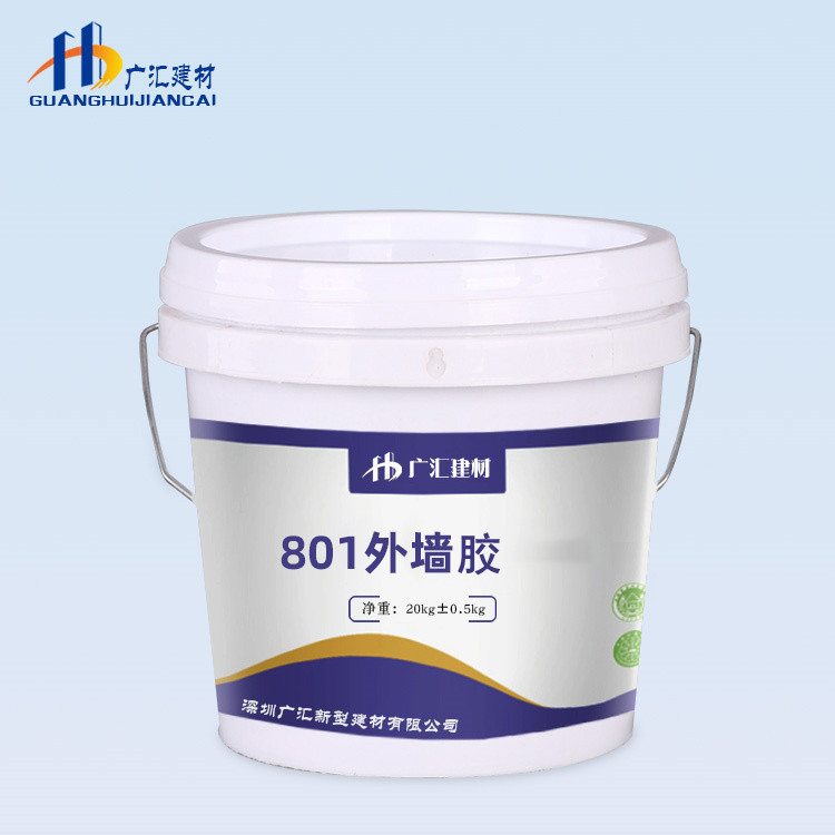广东供应 801外墙胶 外墙粘结剂 801胶 建筑胶粘剂