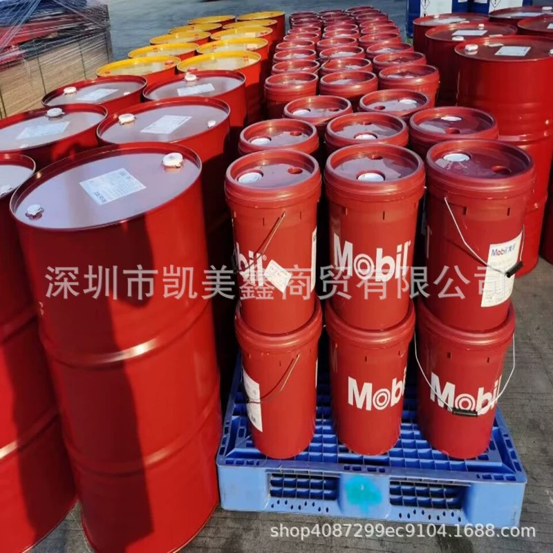 Mobil Weida № 4 для направляющих VG220 Mobil Vactra Oil NO4 для машин с ЧПУ для лифтов