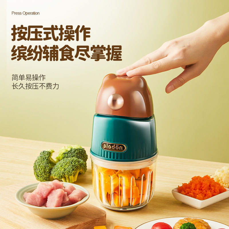 Puliton 補助食品マシン幼児および幼児用小型多機能ピューレミキシンググラインダーツール家庭用|undefined